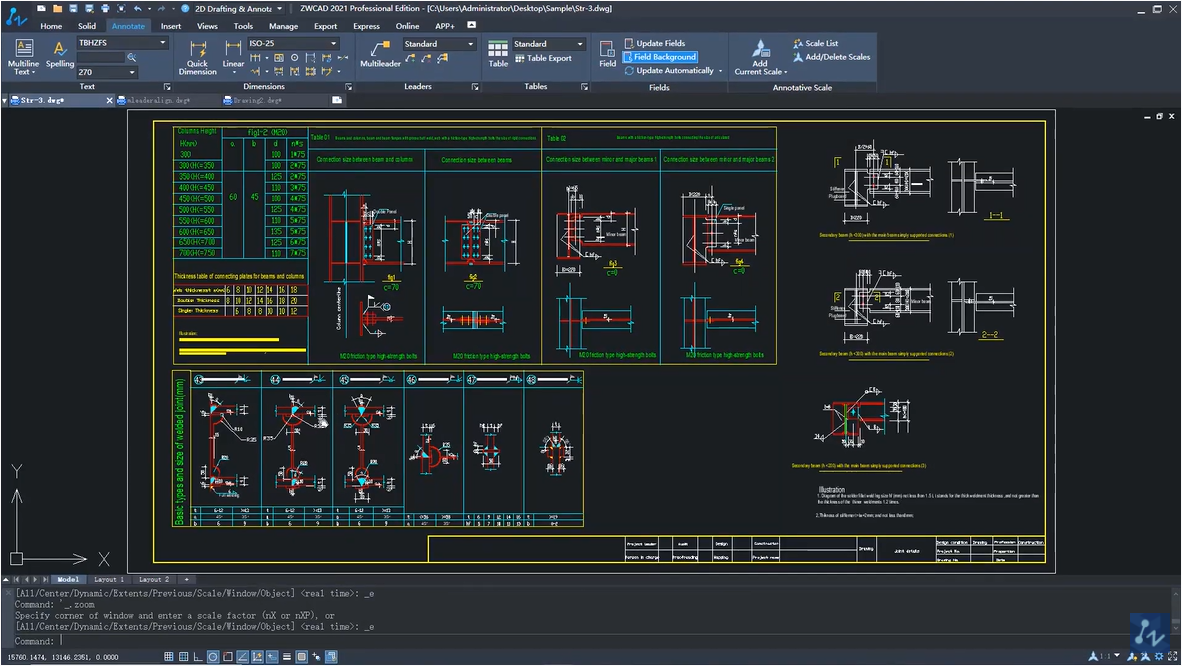 ZWCAD 2021 SP 1 Available for Download